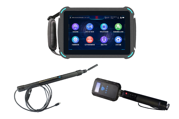 旌德便携式防窃听窃照检测包