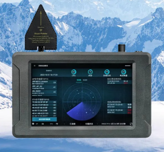 旌德手持式手机信号源检查分析仪